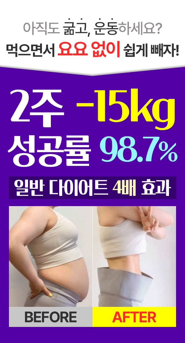 멋진 삶
